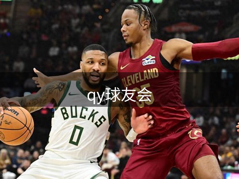 企业力量